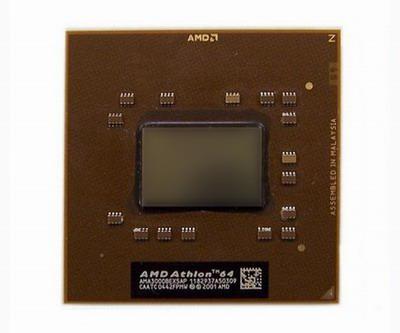 Процессор для ноутбука AMD ATHLON XP-M 2800+ 1.6GHZ