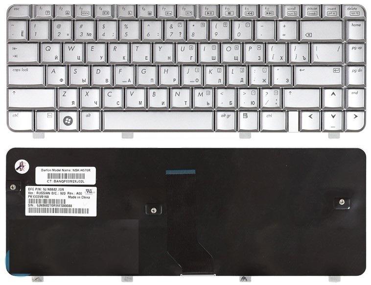 Клавиатура для ноутбука HP Pavilion DV4T DV4Z DV4 DV4-1000 Series.