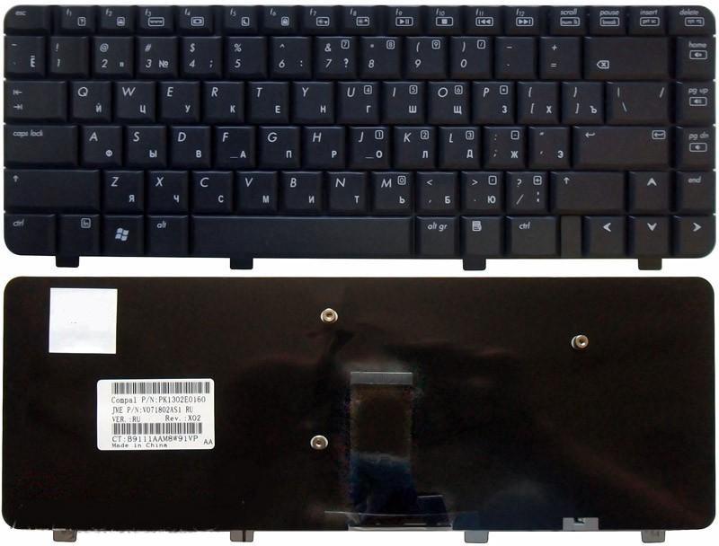 Клавиатура для ноутбука HP Presario C700 G7000 Series