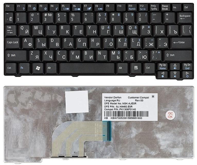 Клавиатура для ноутбука Acer Aspire ONE A110 D150 D250 KAV10 KAV60 ZA8 ZG5 ZG6 Series.