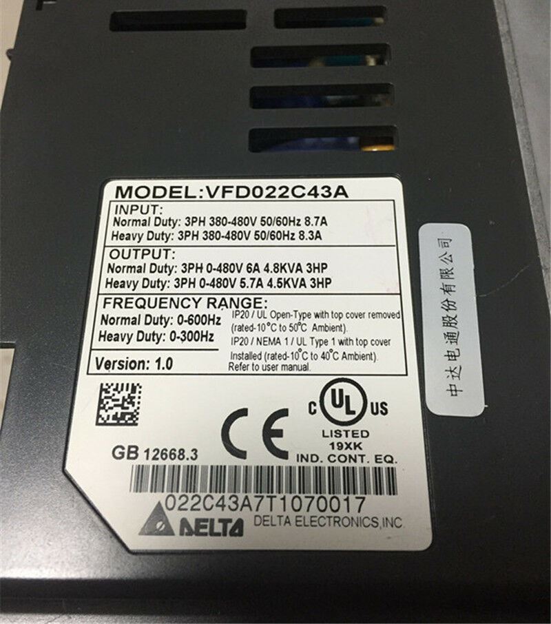 Частотный преобразователь Delta VFD022C43A