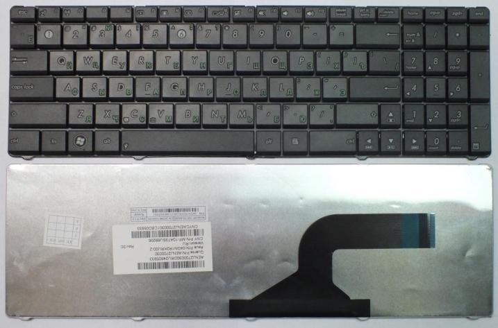 Клавиатура для ноутбука Asus A52 F50 G51 G60 G72 K52 N50 N60 N70 U50 X52 X53 X54 X61 Series