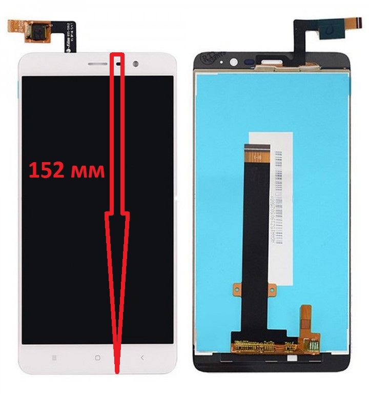 Дисплейный модуль Xiaomi Redmi Note 3 Pro SE (152 mm) Белый