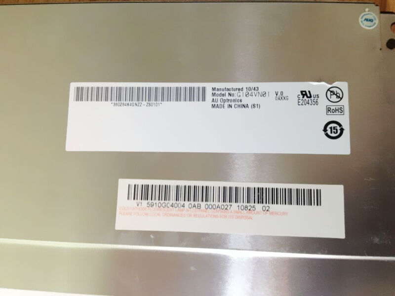 Матрица G104VN01 V0 10.4''