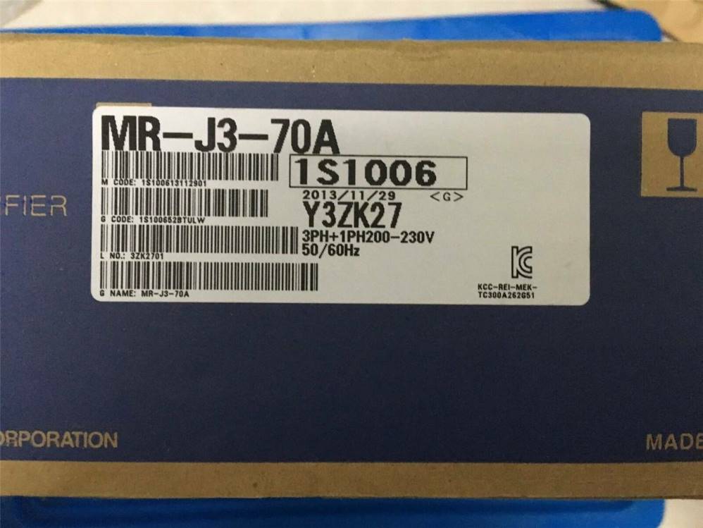 Mitsubishi сервопривод MR-J3-70A