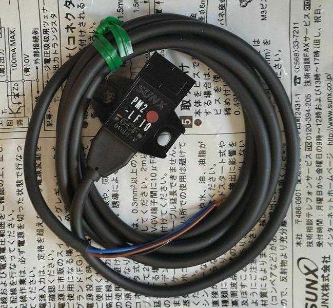 Датчик оптический PM2-LF10-C1