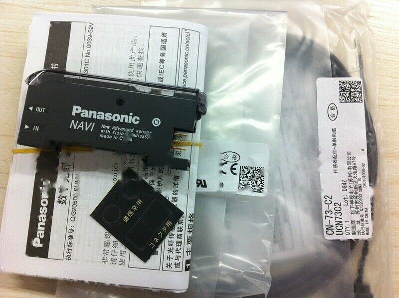 Опто-волоконный датчик FX-301P