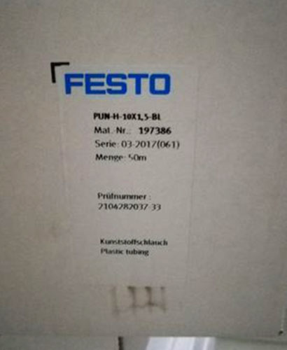 Festo PUN-H-10X1 50м