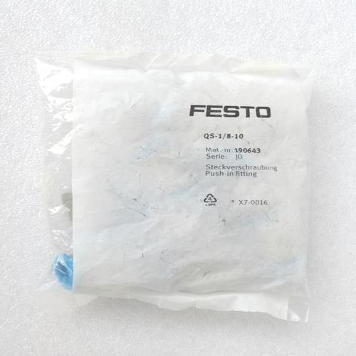 Festo QS-1/8-10 190643 10 шт
