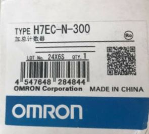 H7EC-N-300