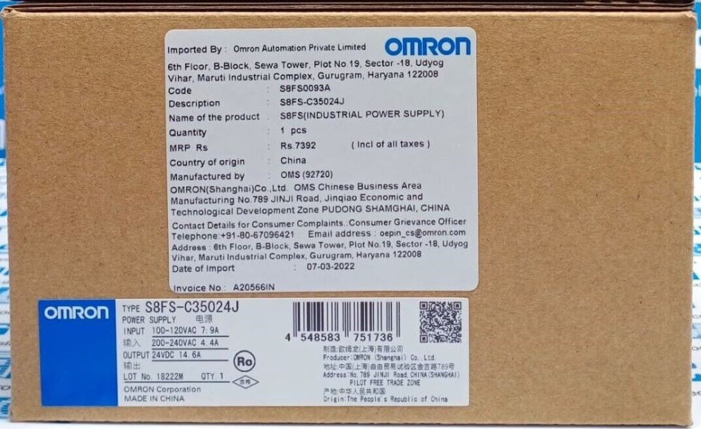 Блок питания S8FS-C35024J