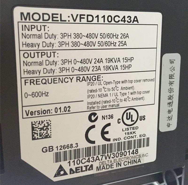 Частотный преобразователь Delta VFD110C43A
