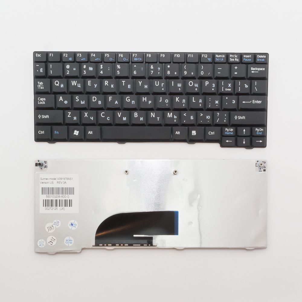 Клавиатура для ноутбука Sony VPC-M12, VPC-M13 черная