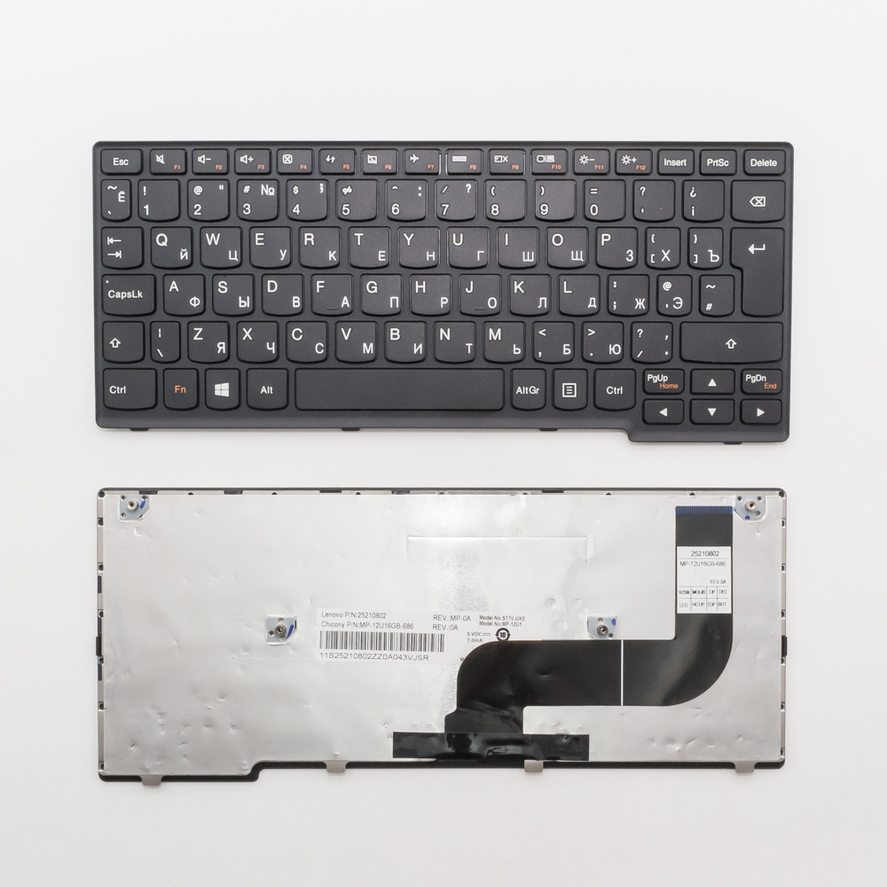 Клавиатура для ноутбука Lenovo Yoga 11S черная с рамкой, плоский Enter