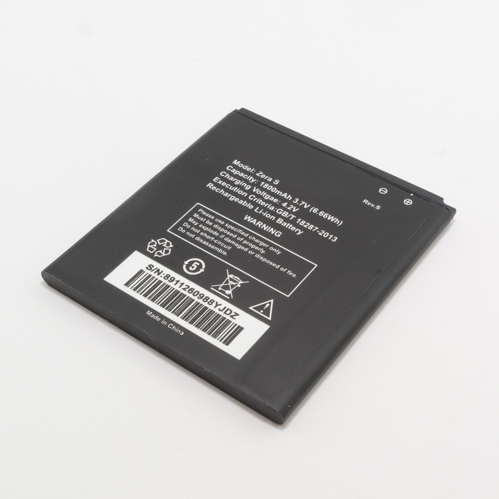 Аккумулятор для телефона Highscreen (160A.14Q4K) Zera S rev.S