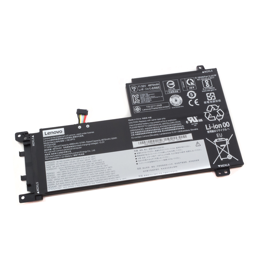 Аккумулятор для ноутбука Lenovo (L19C3PF5) IdeaPad 5-15IIL05 оригинал